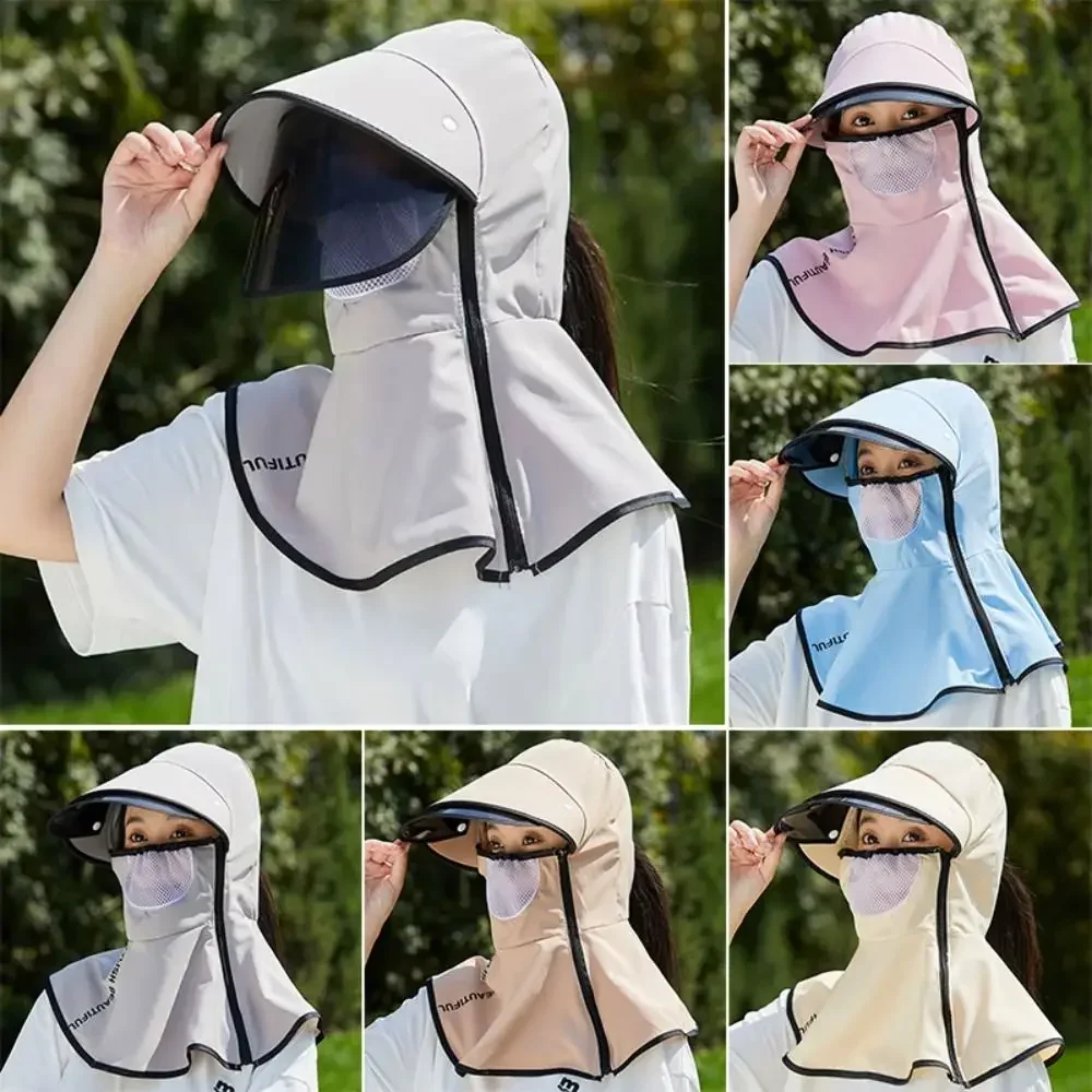 Summer Neck Guard Wide Brim Sun Hat Anti-UV Outdoor Sunscreen Visors with Large Shawl Breathable Sun Protection Hat