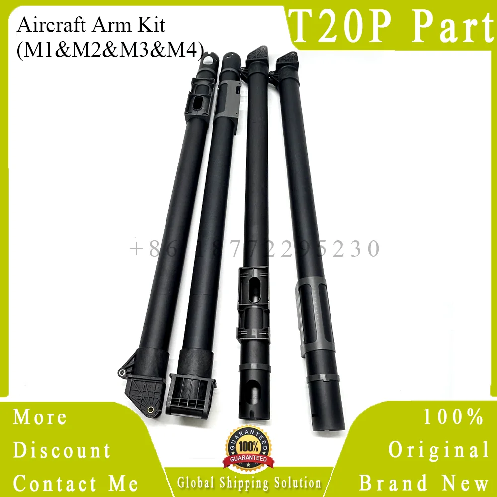 

Original T20P Aircraft Arm Kit ( M1&M2&M3&M4 )for Dji T20P Agriculture Drone Accessories Repair Parts