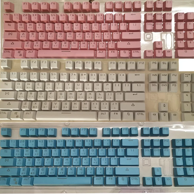 Cross border hot selling ABS keycaps square mechanical keyboard keycaps in small language keycaps