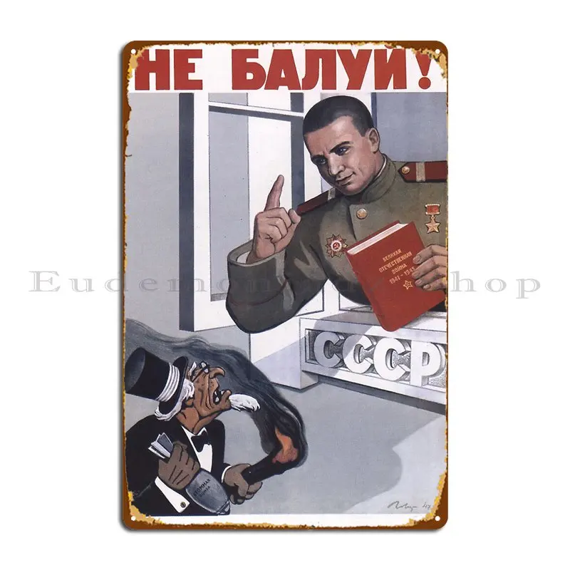 Soviet Propaganda Poster Metal Sign Wall Cave Home Wall Decor Printed Cave Tin Sign Poster