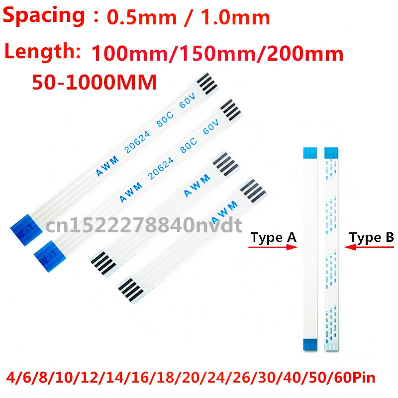 10 pièces 12 broches 14/16/18/20/22/24/26/28/30 broches FDavid FPC AWM 20624 80C 60V VW-1 0.5mm 1mm pas plat câble flexible 5/10/15 dimensions: 20/30/40cm