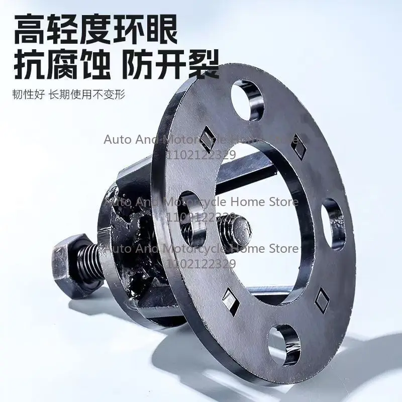 Brake Drum Puller Heavy Duty Wheel Hub Bearing Remover Tool For Motorcycle Car Tricycle Rear Axle Half Shaft Disassembly Tool