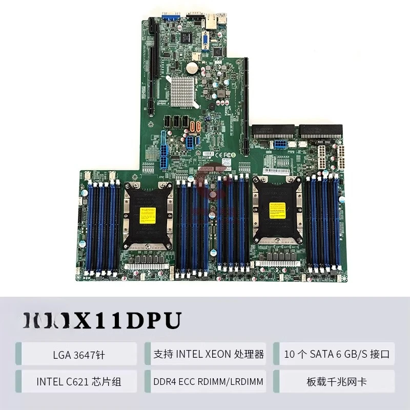 X11DPI-NTX11DPI-N Dual server 3647 main board NT10 Gigabit network port C621 chip