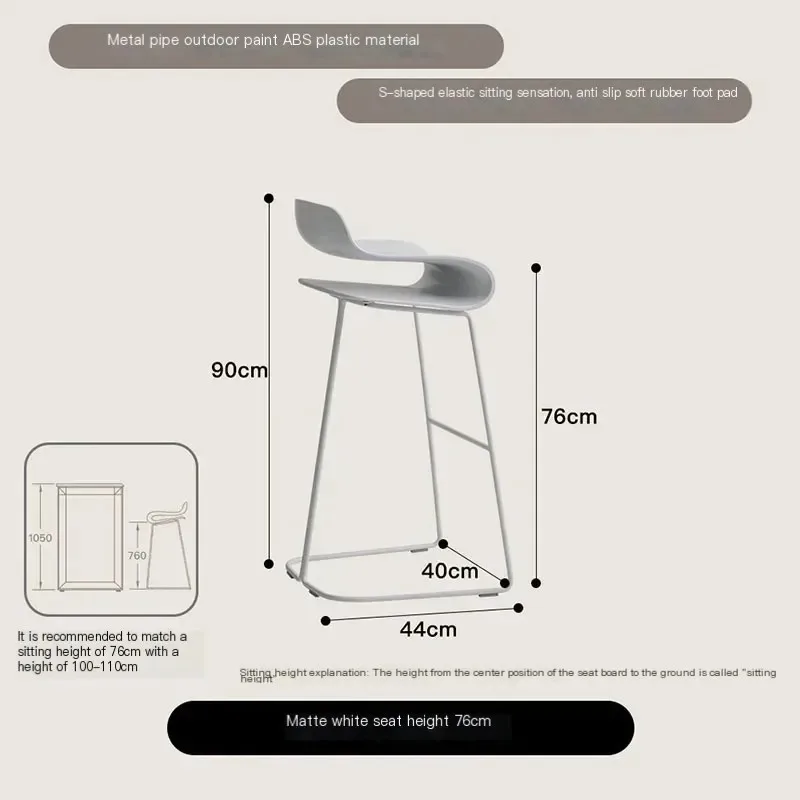 เก้าอี้สตูลต้อนรับหรูหราสูงดีไซน์เนอร์ nordicergonomic นักออกแบบเก้าอี้สตูลทำเล็บที่ทันสมัยเฟอร์นิเจอร์บาร์ HY