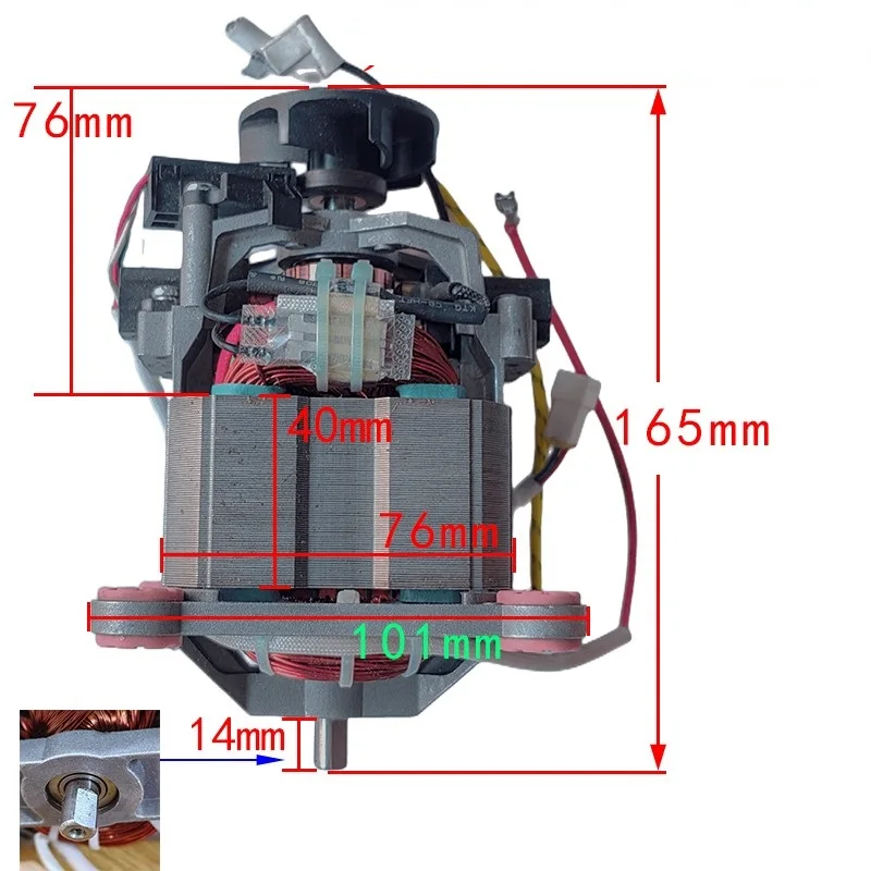 

610W 220V Universal Sand Ice Machine Grinding Soya-bean Milk Machine Cooking Broken Machine Parts 9540 Motor for SUPOR Blender