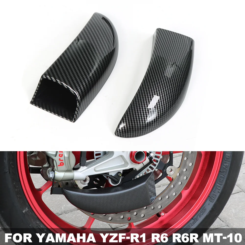 

Carbon Fiber Motorcycle Brake Disk Cooler Air Duct Front Cooling FOR YAMAHA FZ10 YZF-R1 YZF-R6 R6R MT-10 Air System Disc Cooler