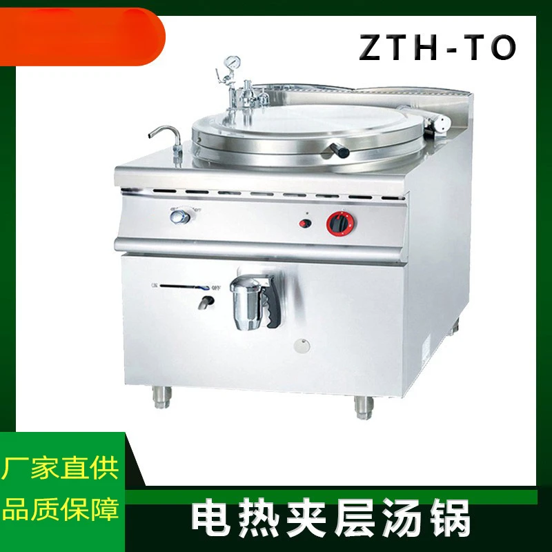 Electric Sandwich Soup Pot JZH-TO Commercial Luxury Vertical Electric Heating Stockpot Kitchen Equipment Factory Direct Sales