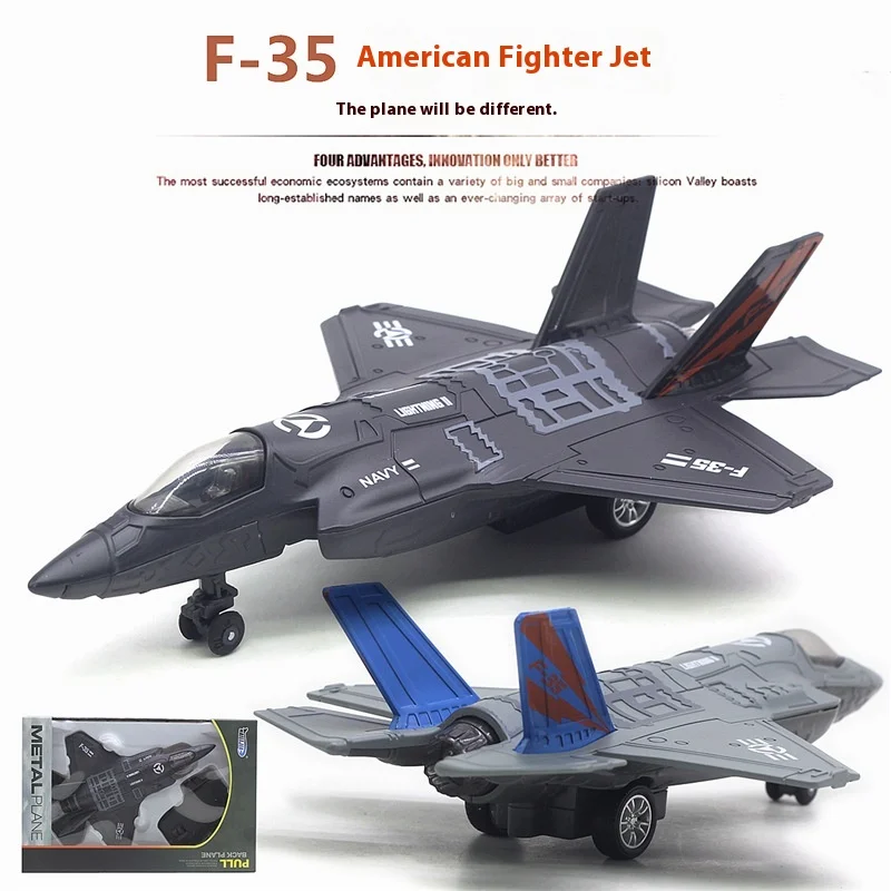 

Американский F-35 сплав, модель истребителя, игрушка с изысканной мастерством, имитационная модель, коллекционные украшения, хорошие подарки