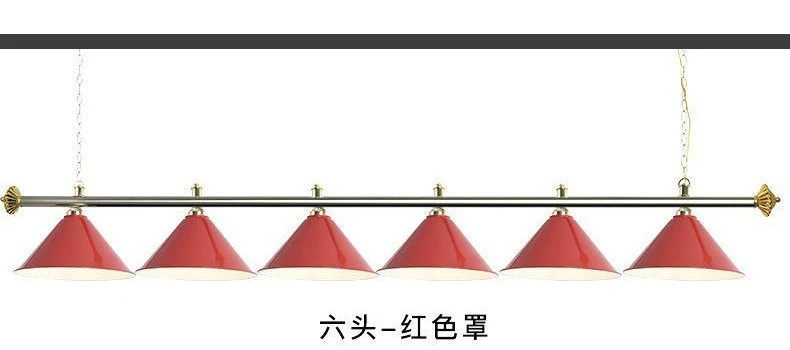 Simple Style  Billiard Pool Games Light 6 Shade Lamps for 8FT 9FT Table