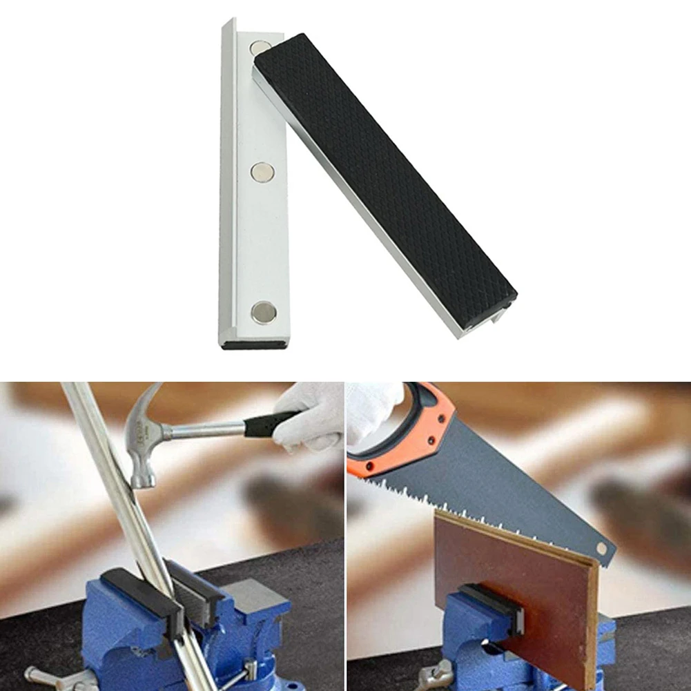 2pcs 4/5/6inch Vise Guard Strip Industrial Grade Magnetic Vise Jaws Aluminum-Alloy Non Slip Rubber For Heavy-duty Clamping