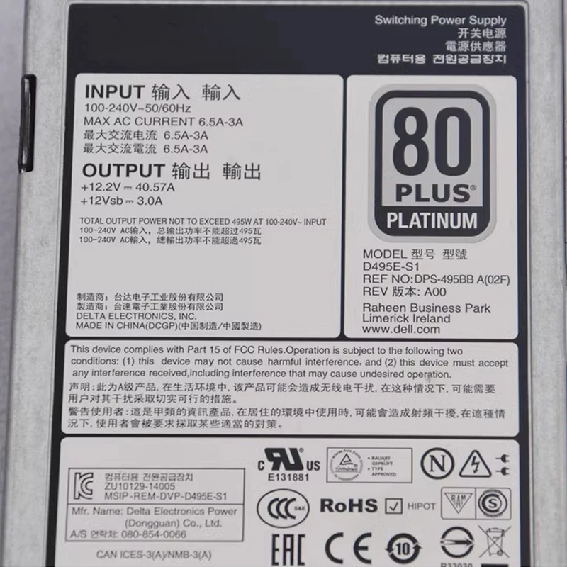 Imagem -04 - Fonte de Alimentação do Servidor Original 495w para Dell R530 R630 R730 R730xd R740 T430 T630 D495e-s0 D495e-s1 02fr04 0n24mj 09338d