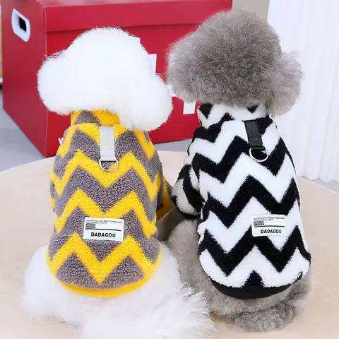FULIBS 물결 강아지 후리스 하네스 지퍼 아우터 겨울 애견 패딩