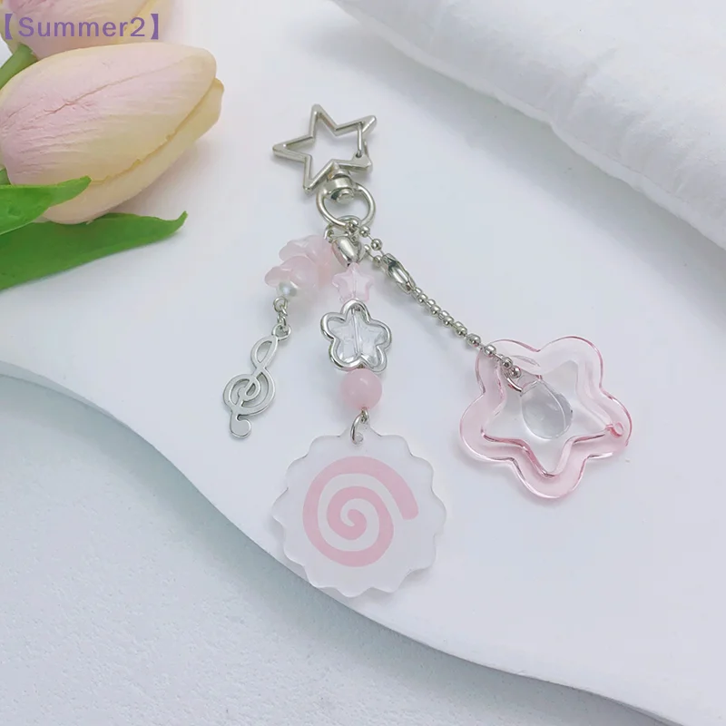 Y2K Cute Pink Squid Roll Keyring Creative Fish Cake Keychain Lovely Ornament Key Holder Backpack Pendant For Girl Gifts〔Sum2〕