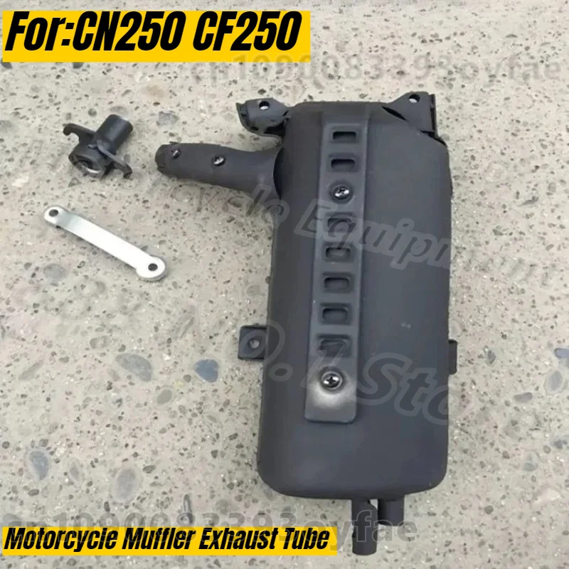

CN250 CF250 Motorcycle Muffler Exhaust Tube