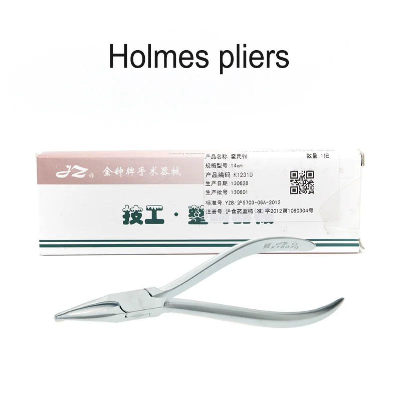 Holmeri Forceps Straight Head Orthodontic Archwire Placement Forceps Piercing Gill Type 14cm Dental Oral Instruments