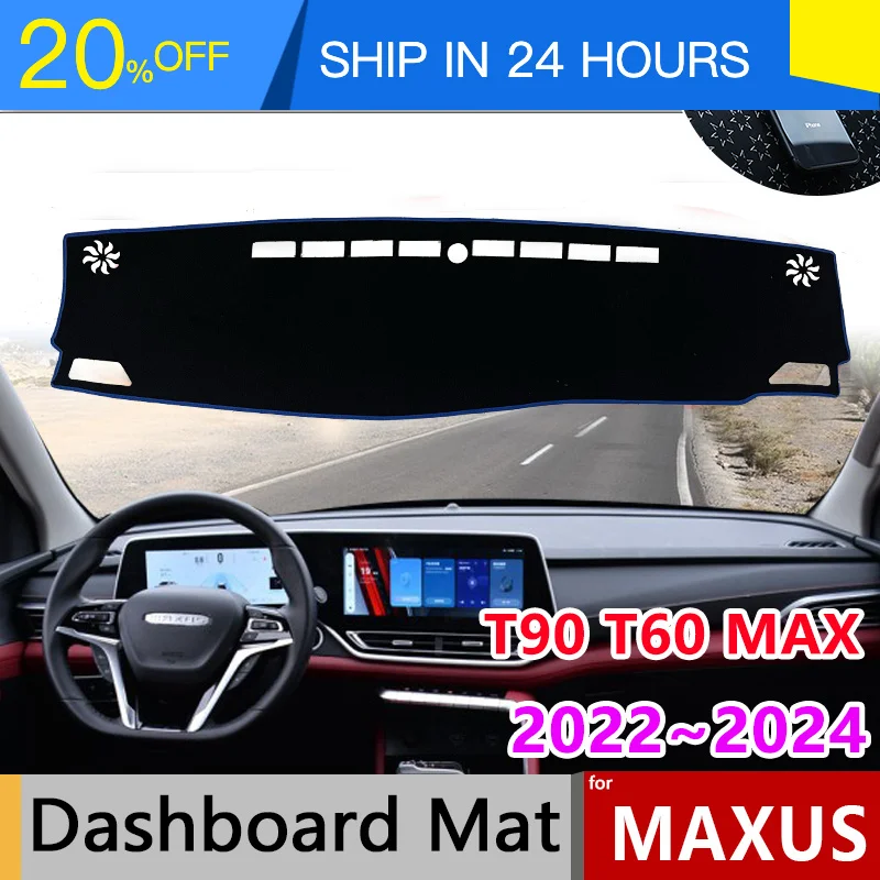 ONEY Dashboard Cover Mat For LDV for Maxus T90 MAX MG Extender 2022-2024 Anti-Slip Sunshade Liner Pad Accessories Board Cape