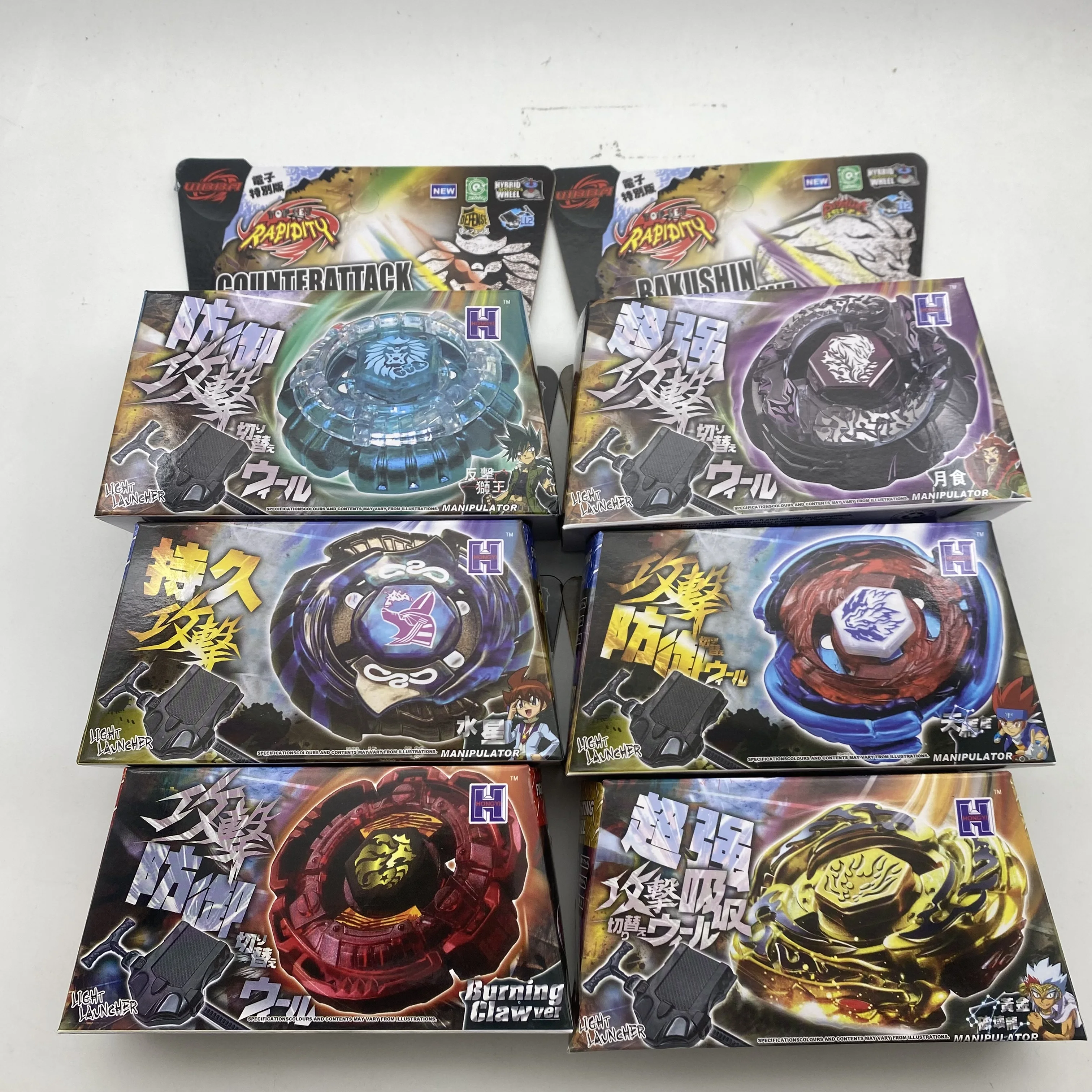 Classic 4D metal battle gyro box with transmitter, multiple limited edition special edition boys' battle metal toys