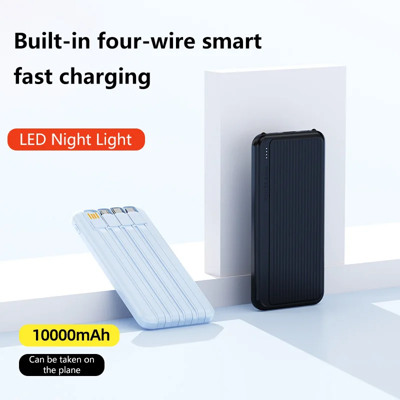 4in1 200000mAh急速充電モバイルバッテリー 大容量 ポータブル 有線電源 Xiaomi iPhone17 Huawei ノートパソコン 2026対応