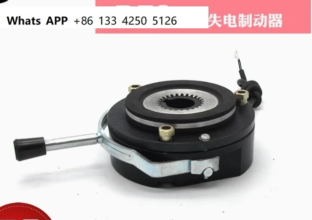 DZS-05/08/15/30/40/80/150/200 전력 브레이크 모터 브레이크의 전자기 손실