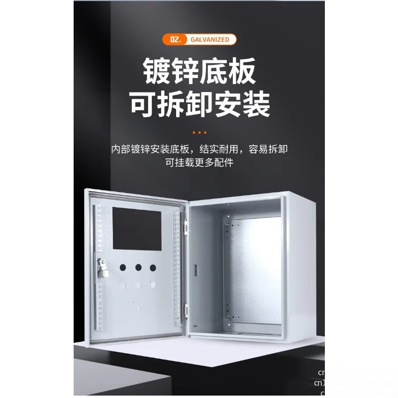 Foundation box, electrical box, button, vertical waterproof control box, electrical cabinet