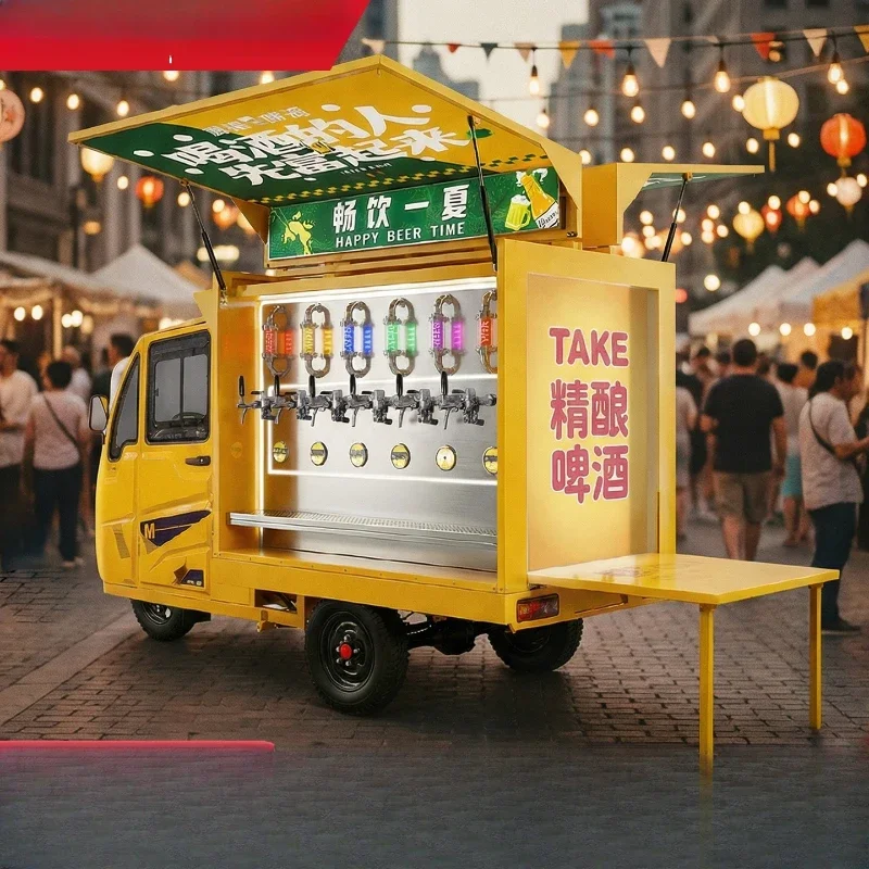 Beer machine Commercial craft beer stall Tricycle artifact Street outdoor mobile beer cart Draft  machine