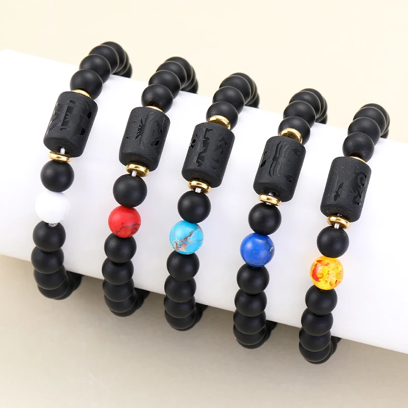 

12 Constellation Zodiac Signs Beads Couples Bracelet Natural Black Stone Elastic Charm Bracelet for Women Men Birthday Gift