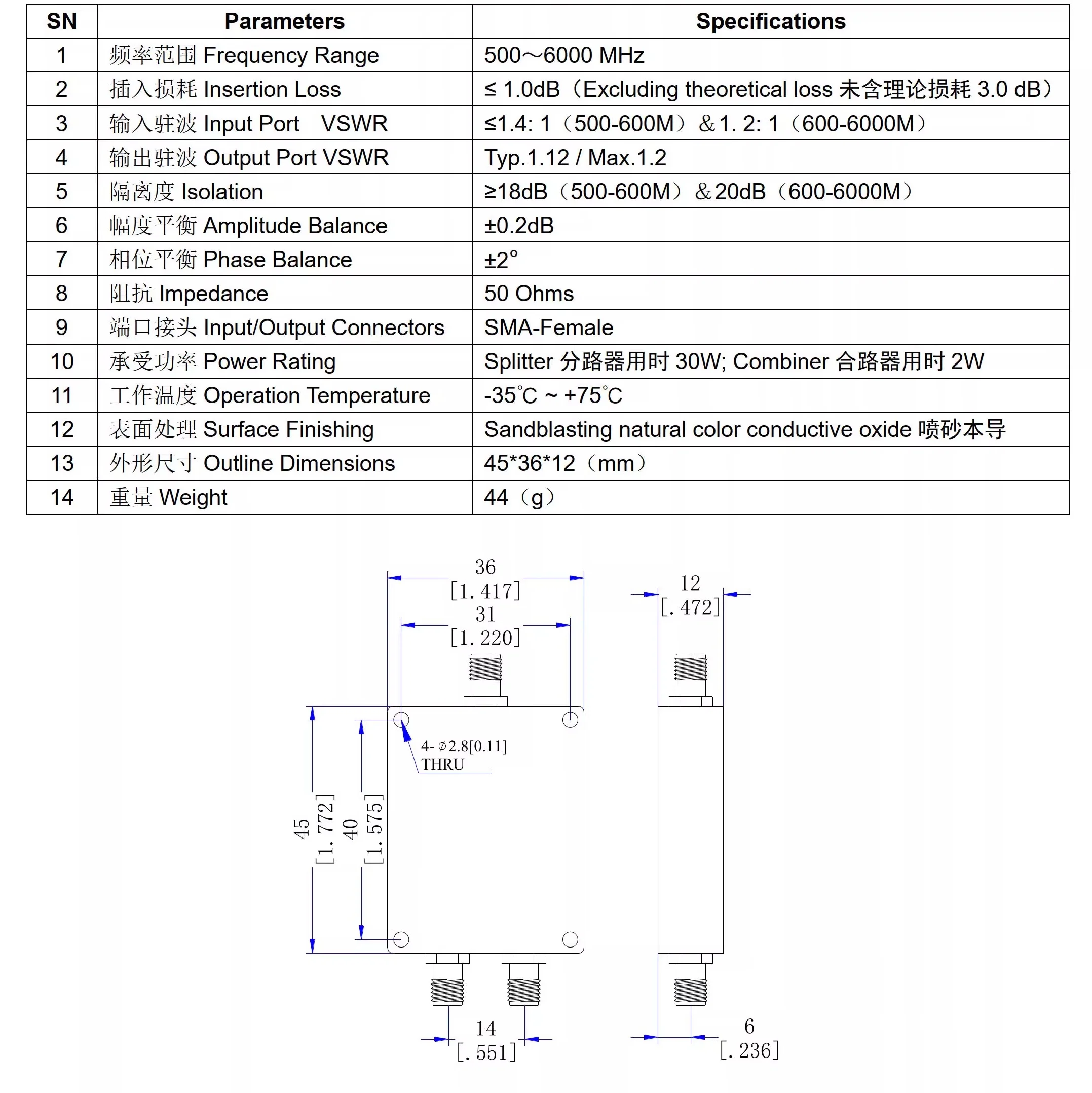 PD - 0.5/6 - 2S 0.5-6 GHz 30W SMA RF sub-divider
