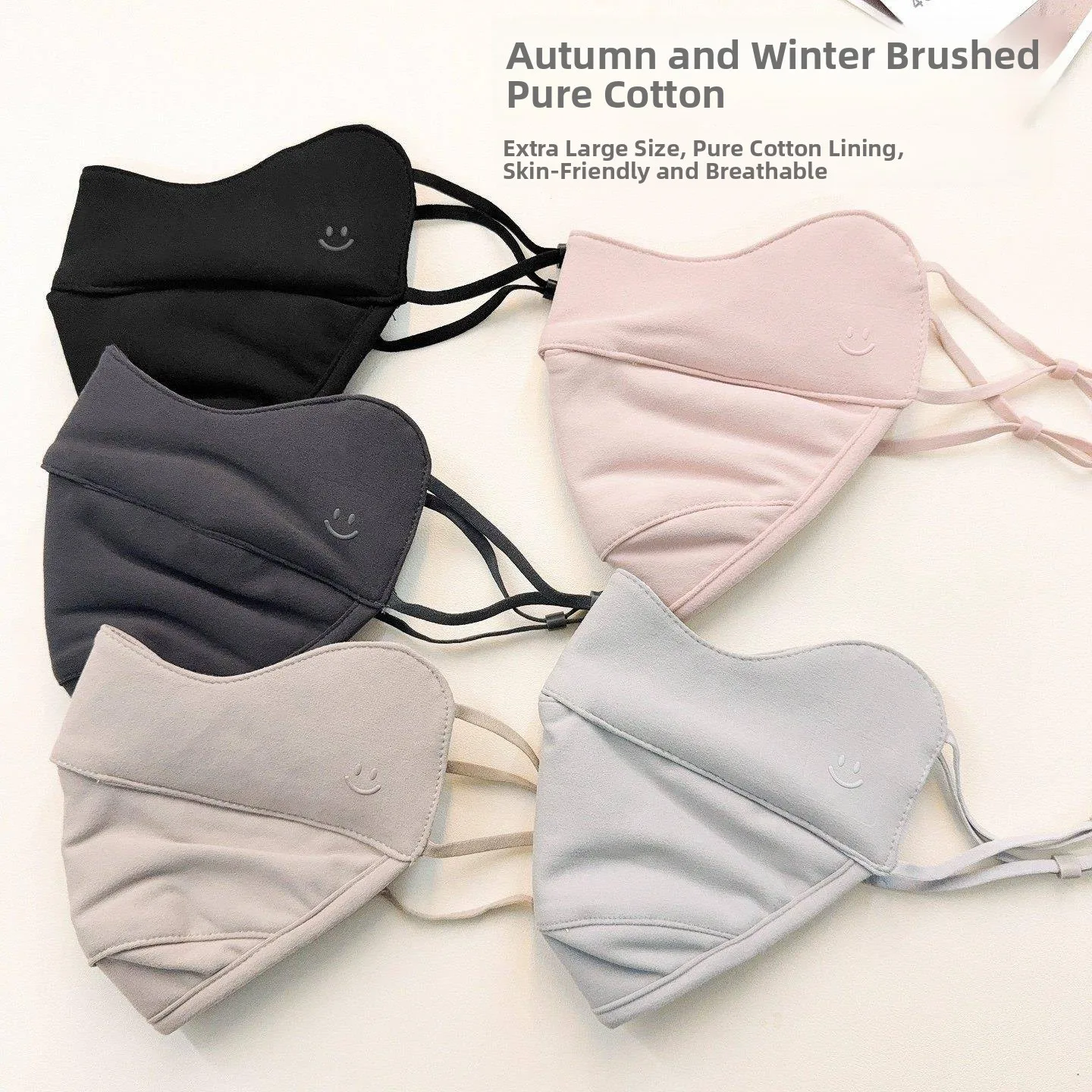 

Утепленная фланелевая маска для лица из чистого хлопка для мужчин и женщин, теплосберегающая, ветрозащитная, морозостойкая, балаклава