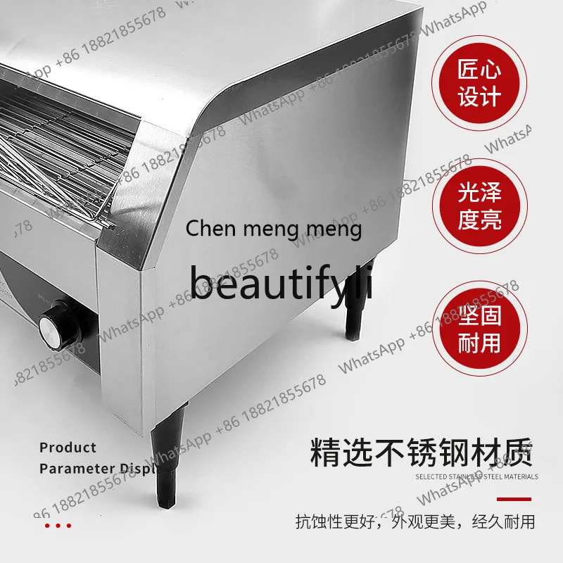 محمصة الخبز المحمصة التجارية Z189، شاحن حفلة بوفيه الفندق #3