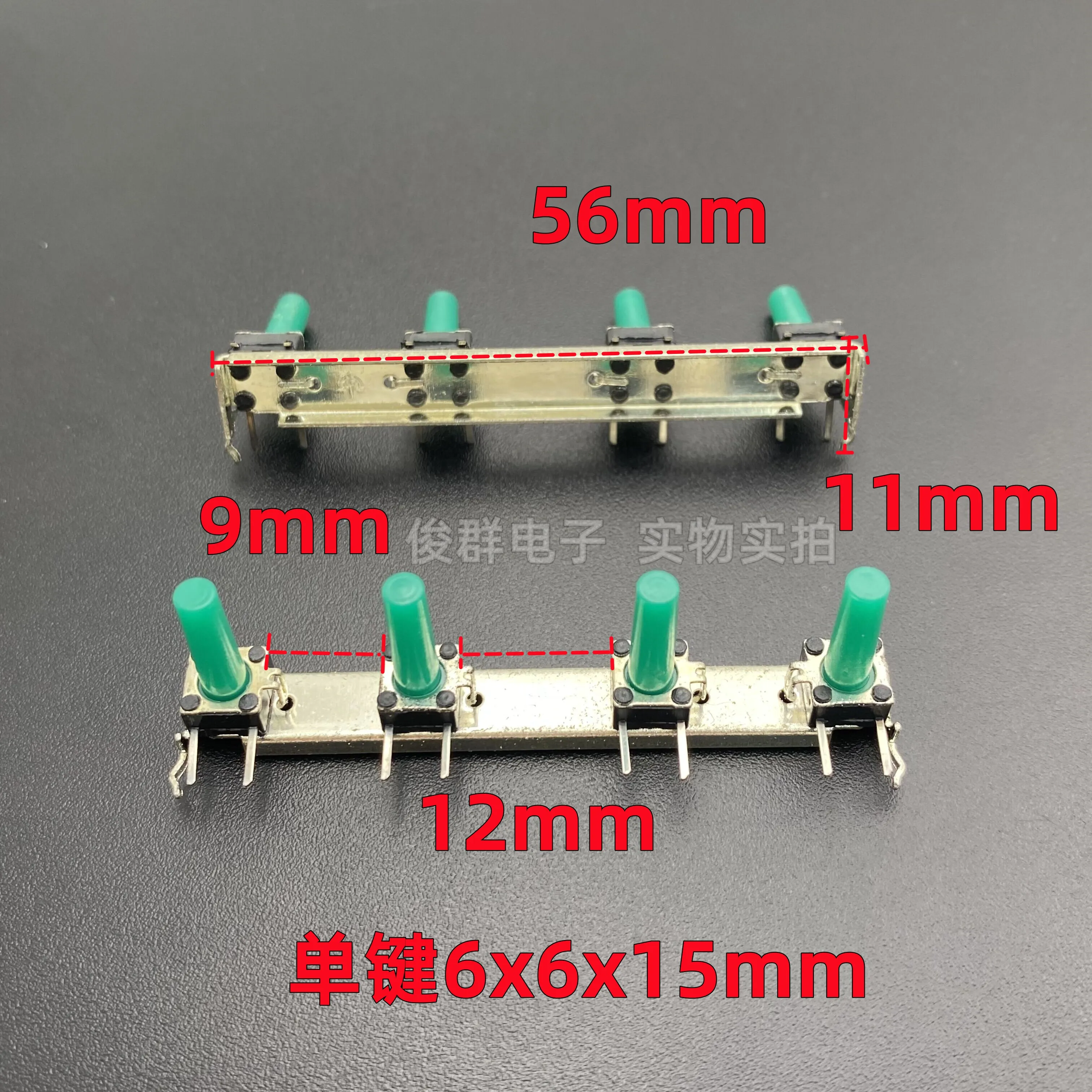 10pcs/imported Korean 1 row 4 6*6*15mm light touch button micro switch display TV panel button
