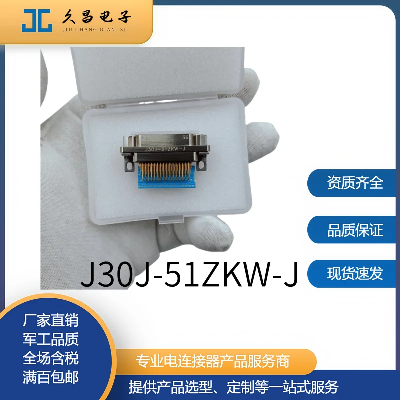 J30J 51TJL Zkp Tjw …