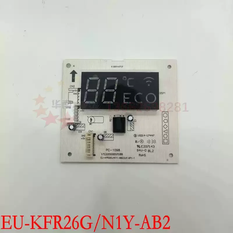 新しいディスプレイレシーバー-midea-17122000007155-eu-kfr26g-n1y-ab2-ab7用