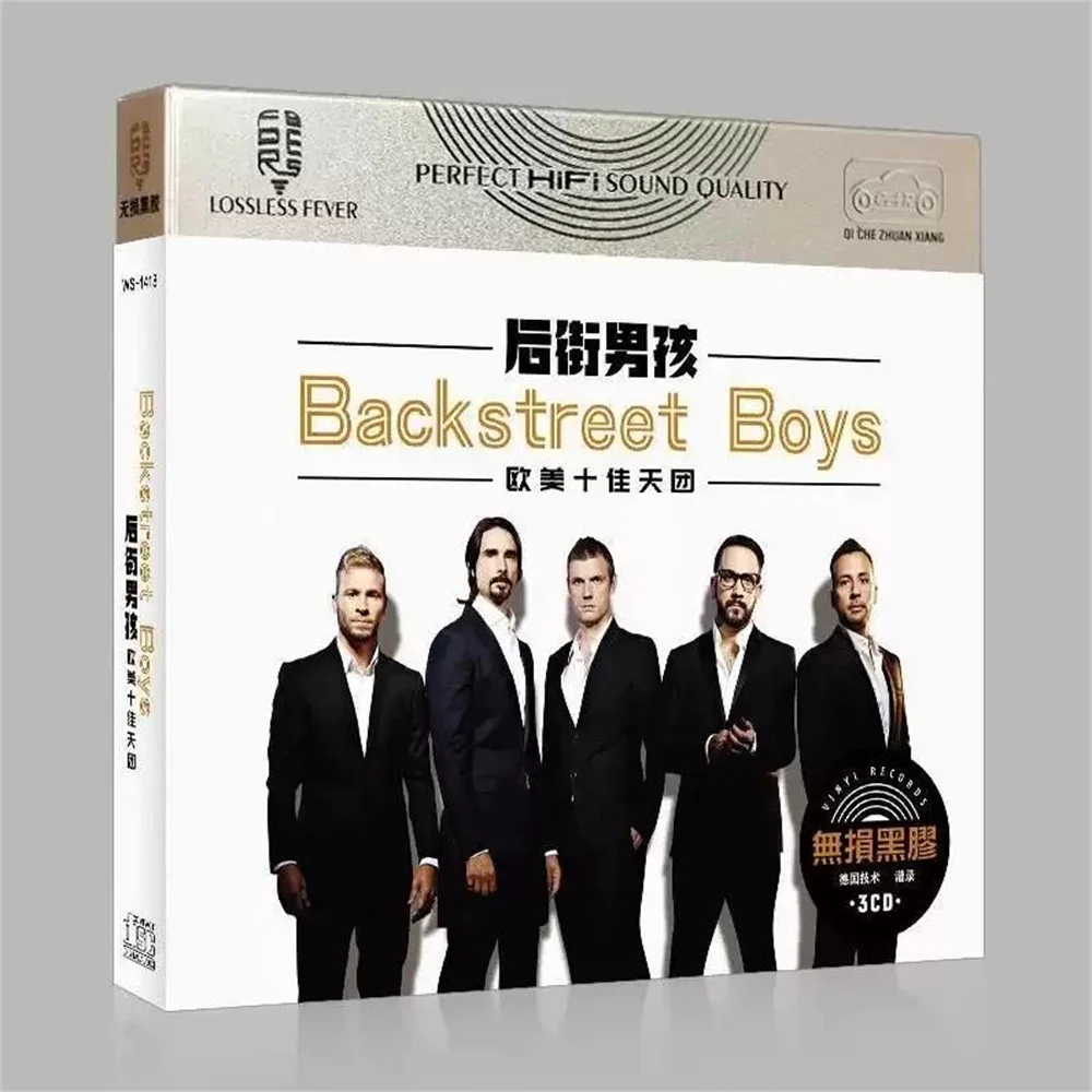 قرص باك ستريت بويز كلاسيكي إنجليزي مجموعة موسيقى البوب قرص مضغوط للسيارة قرص لاصق أسود منزلي