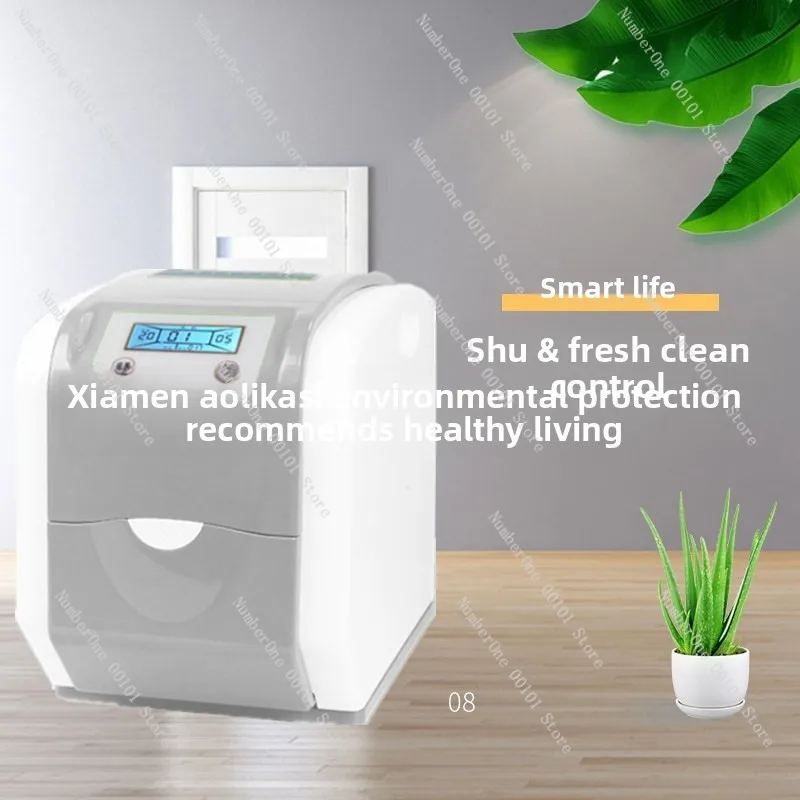 Automatic Heating Wet Wipes Machine with Cloth Roll for Restaurant Cafe