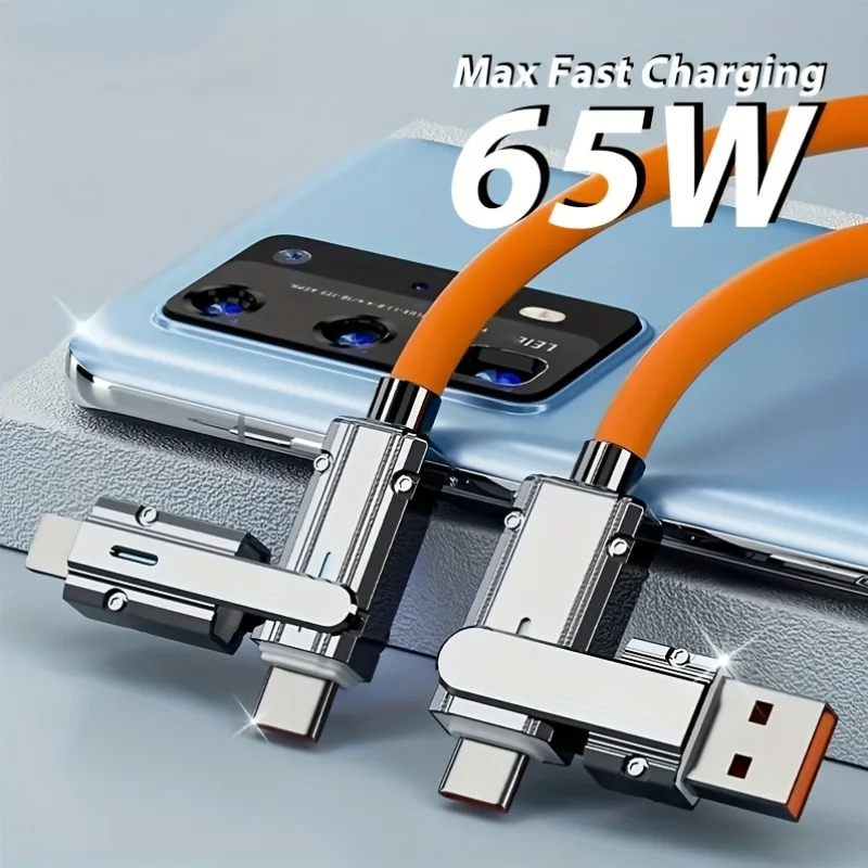 4in1 120W USB Type-C to Type-C PDケーブル 3in1 PD 100W急速充電データケーブル iPhone、Samsung、Xiaomi対応 データ充電ワイヤー