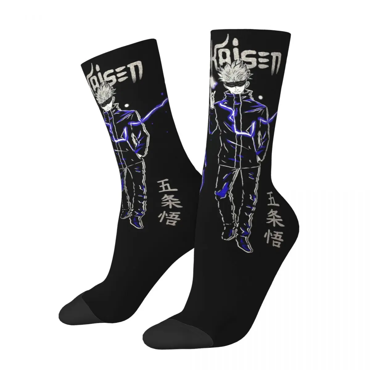 Crazy Design Gojo Satoru Unisex Winter Socks Warm Happy Crew Socks Street Style Crazy Sock