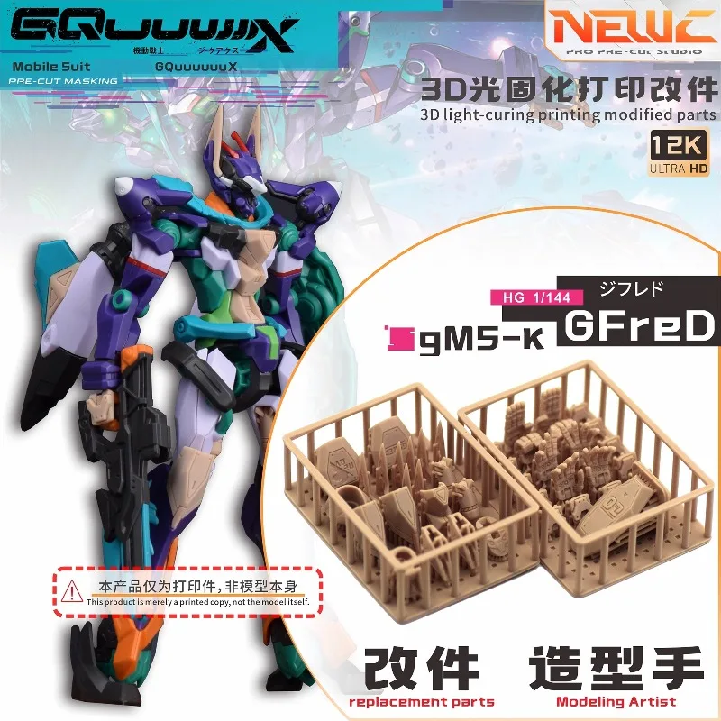 NewC 3D Printed Modified Parts Replacement Modeling Hands Special Effect Component for HG GquuuuuuX GFreD Hobby DIY Model