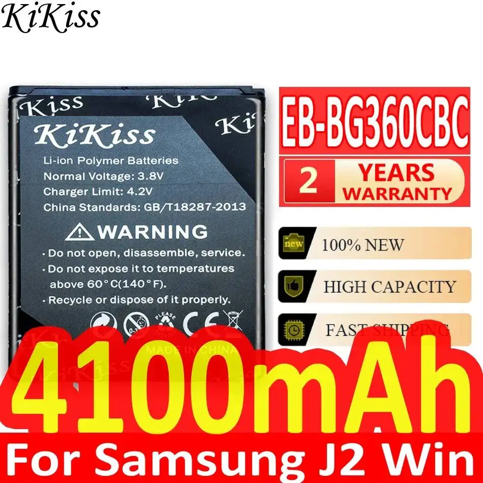 Battery EB-BG360CBC 4100mAh For Samsung Galaxy J2 Win 2 Duos TV For Galaxy Core Prime SM G360 G3606 G3608 G3609 G360BT G361