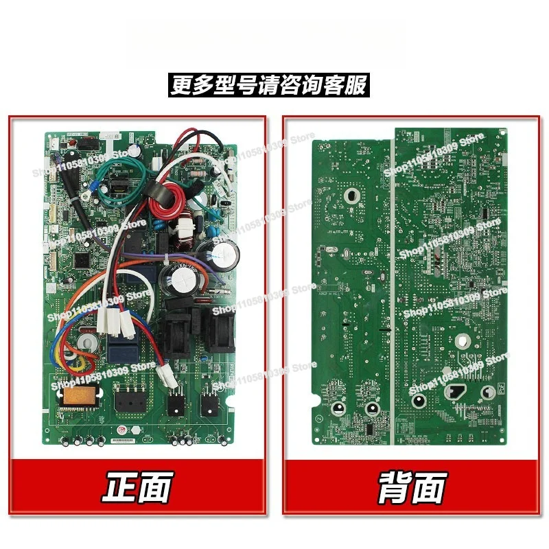 Special Air Conditioner Accessories EX19037-1/12 External Machine Main Control Board RXB350VC RXB372VAC