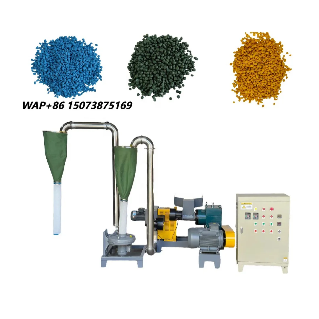GYR-75 Mini LDPE, PP, HDPE Plastic Bag Recycling Machine Air Cooling Recycling Machine