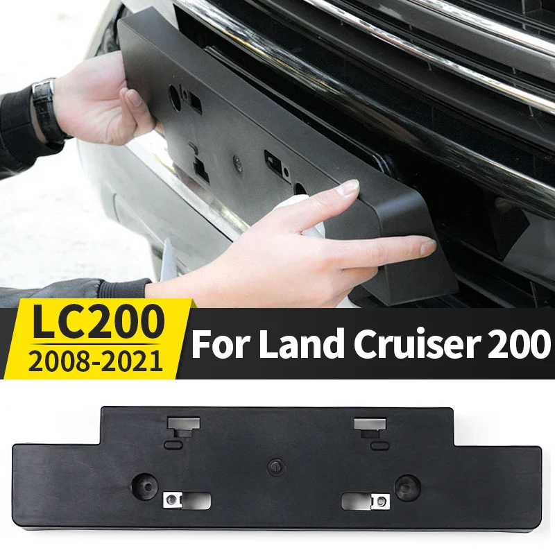 

2008-2021 For Toyota Land Cruiser 200 Front and Rear License Plate Frame Modification Accessories Number Plate Bracket Base J20