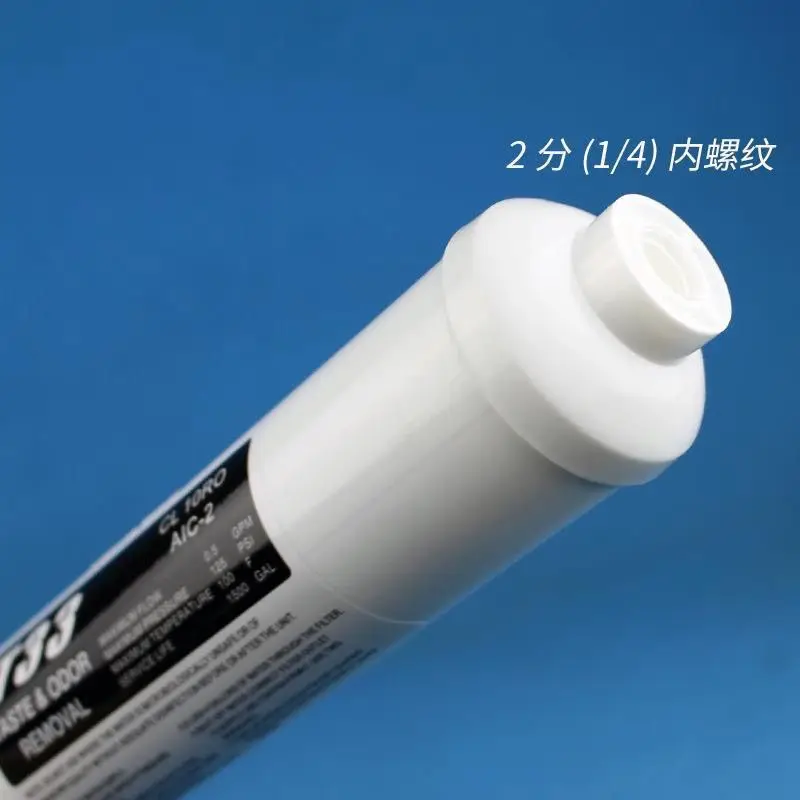T33 Coconut Shell Activated Carbon Post Filter Cartridge for Direct Drinking RO Water Purifier 1-5 Pcs