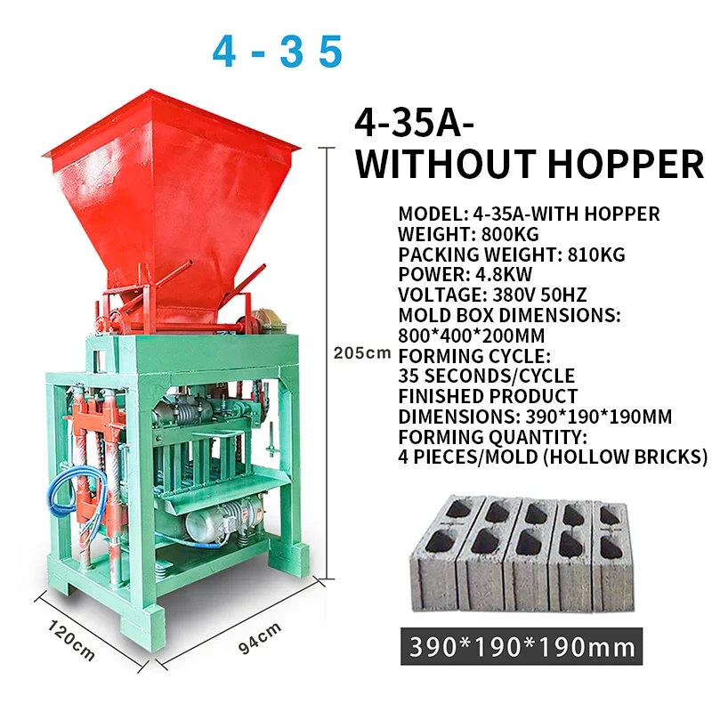 متعددة الوظائف صانع الطوب الاسمنتي رصف جوفاء آلة الطوب الملون تصميم قالب مخصص أنواع الطوب المختلفة (حسب الطلب) #6
