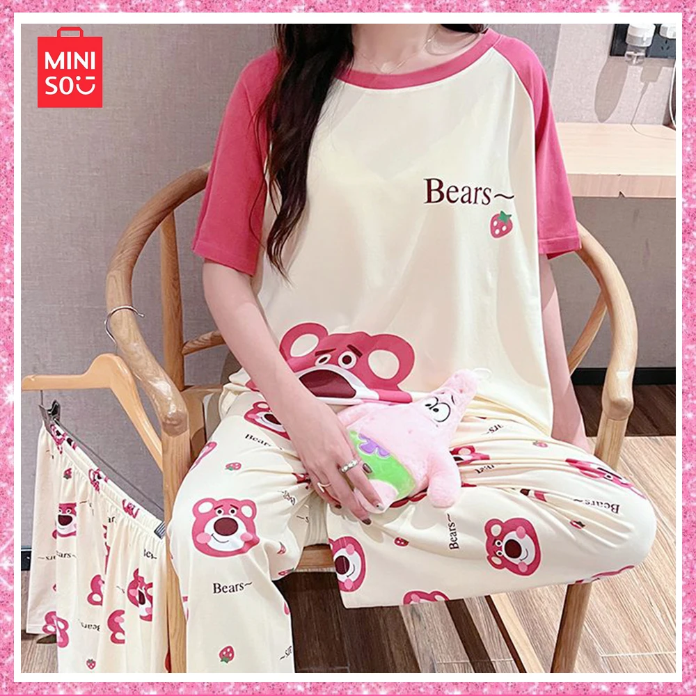 2024 Miniso Lotso New Summer Sweet Cool Cute Cartoon Pajamas Milk Silk Casual Loungewear Three Pieces Girls Birthday Gift