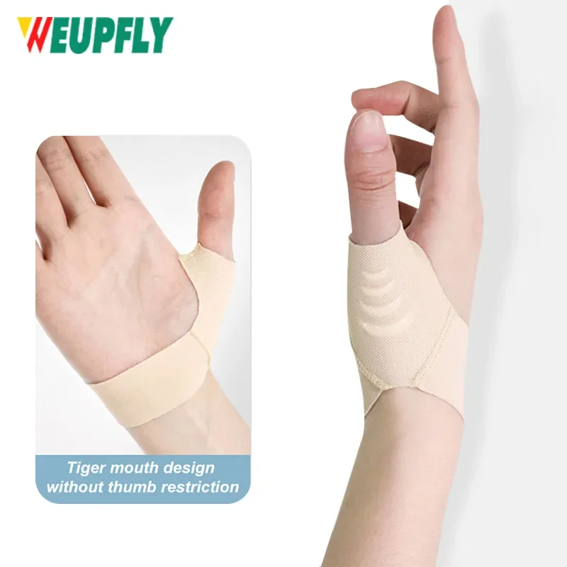 1Pcs Thumb Wrist Brace Compression Sleeve for Arthritis Pain Relief Protector Support,Soft ElasticThumb Spica Splint Glove Liner