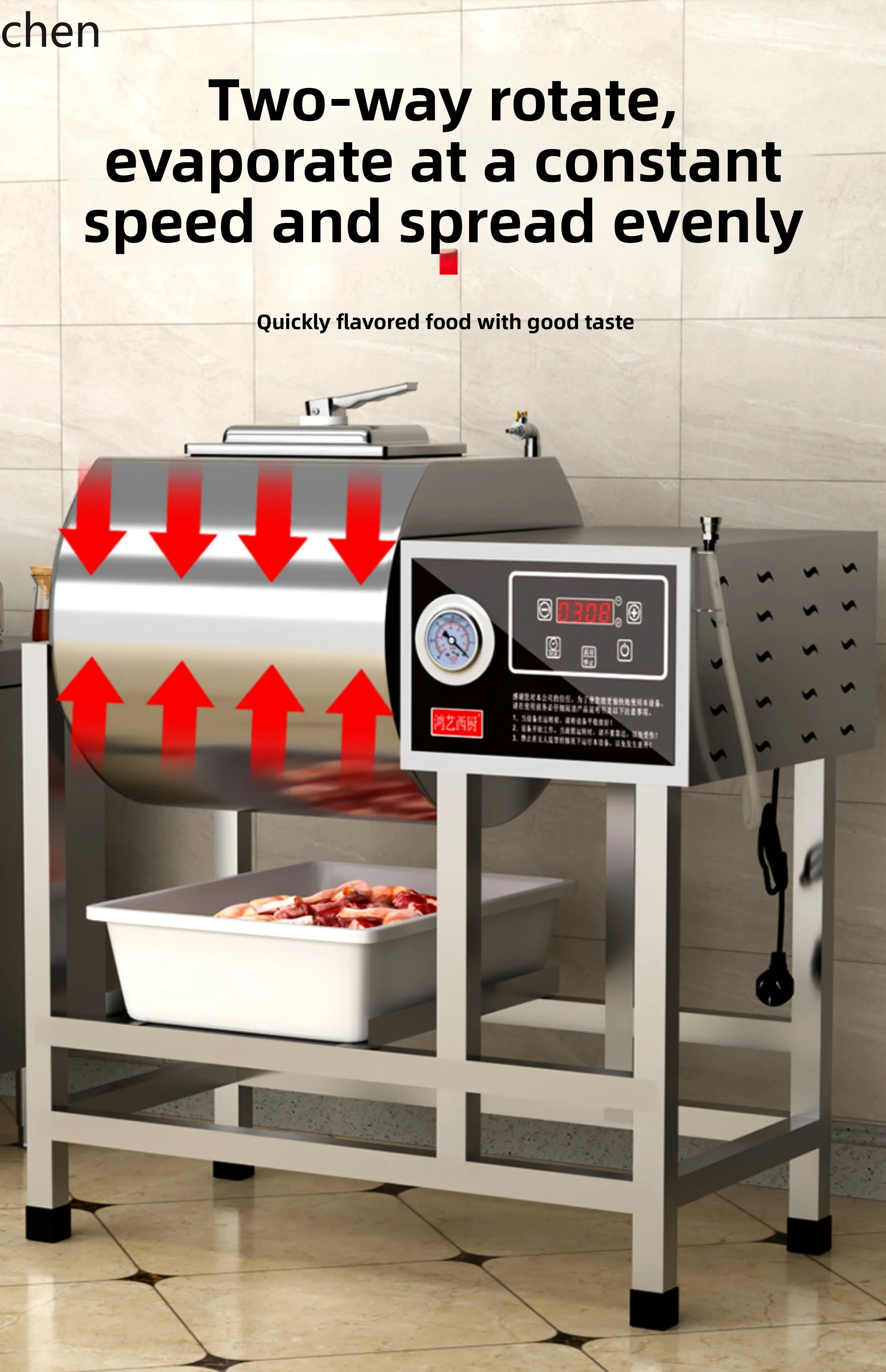 ZML macchina per pancetta commerciale miscelatrice automatica piccolo negozio di pollo fritto