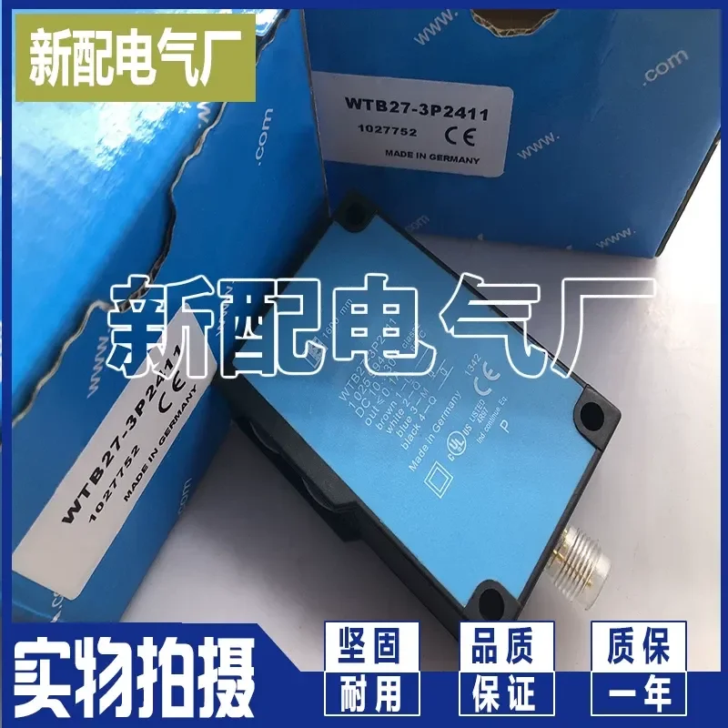 High Performance Photoelectric Sensor for WT23-2P2441 WT23-2N2421 WT23-2P2421 Industrial Automation Detection Switch