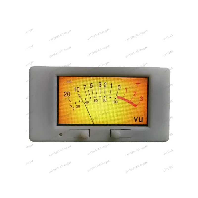 Amplifier Voice-Act…