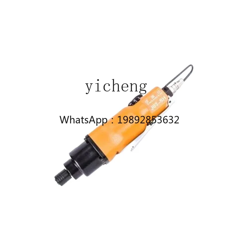 pneumatic screwdriver drill screw gun  industrial grade screwdriver pneumatic screwdriver