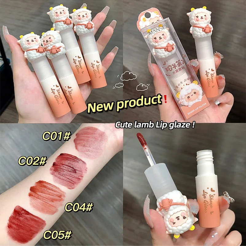 4Pcs/Lot MANSLY Lovely Lamb Lip Gloss Matte Waterproof Long Lasting Lipstick Cute Velvet Lip Glaze Makeup Cosmetics